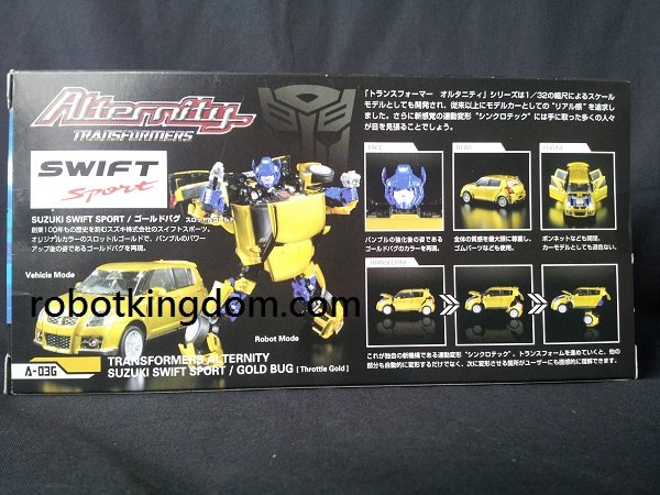 Alternity Gold Bug Throttle Gold Takara Tomy  (2 of 3)